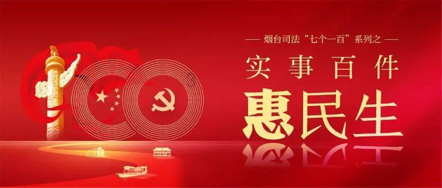 极品飞车20