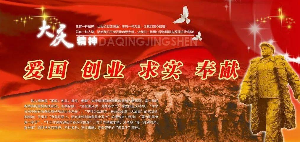 寻道大千灵兽吞噬机制