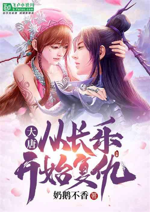 七旬老人不慎坠入窄井 消防员“倒挂金钩”入井营救 看看吧