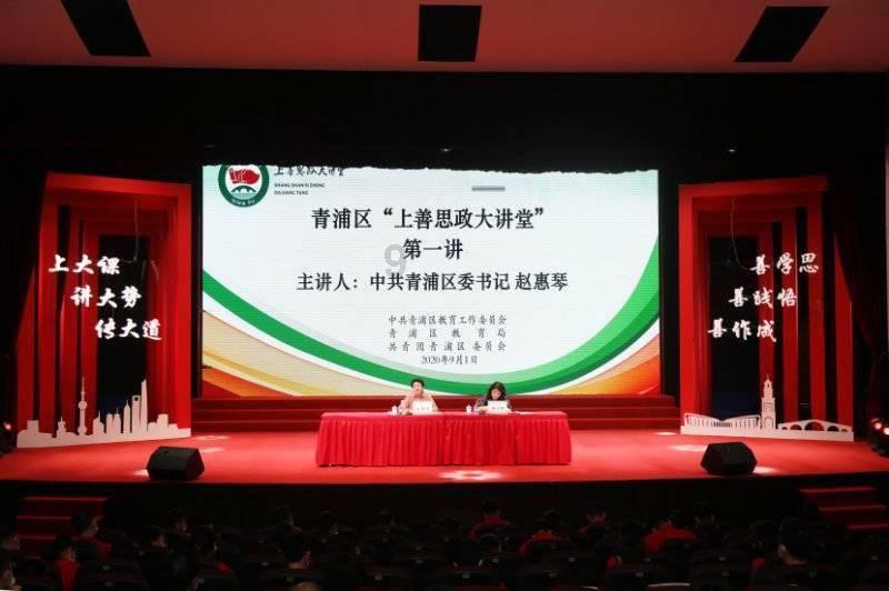《要久久爱》慢热起步,杨紫能否再发挥扛剧能力