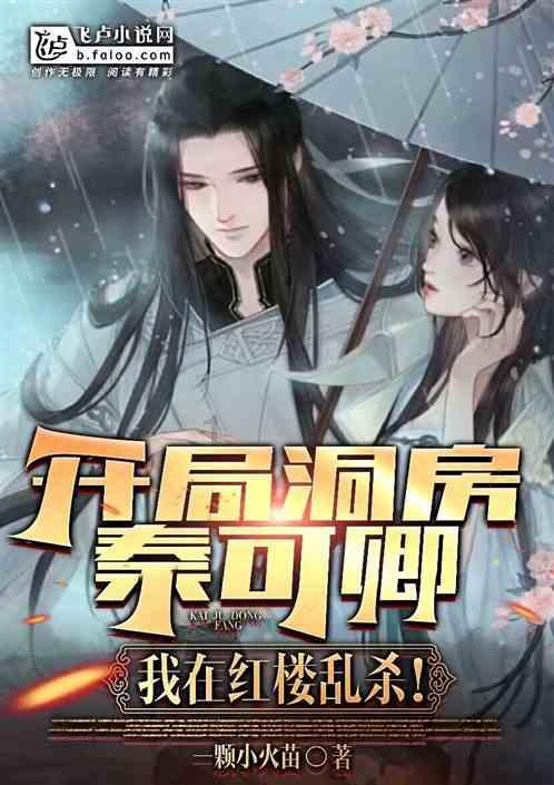 北斗系统会给农业带来什么方便?起到了什么作用?-简约高效的有问必答平台